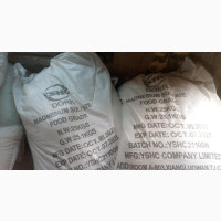 Magnesium Sulphate Available for Sale