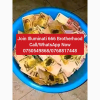 Real Illuminati Agent In Uganda Call 0750549868/ 0768817448