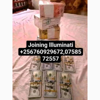 Join llluminati Agent in Uganda Kala call+256760929672/0758572557