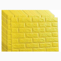 3D Wall Foam Sticker