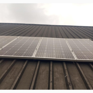 Afripower 1kva Solar System With 1000W Power