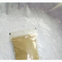 Devils Claw Powder (50gm) - Fight Arthritis Muscle Pain