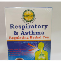 Respiratory Asthma Herbal Tea Permanent Cure for Asthma
