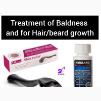Hair Growth Combo- Treatment of Baldness and Beard Growth