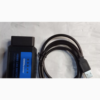 OBD2 Automotive Fault Detector USB V1.5 Forscan