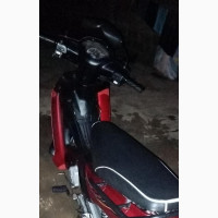 Haojue UD110 2020 Red