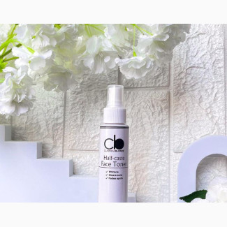 Half-Caste Toner