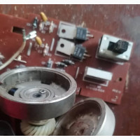 Singer Domestic Sewing Machine Repair Parts - Used