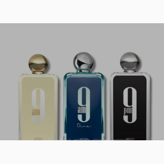 Afnan 9pm - Make a Statement with this Amber Vanilla Fragrance
