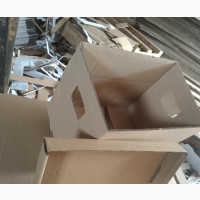 Archive Box for Office Files