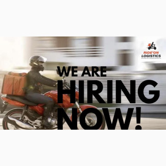 We Are Hiring Now