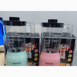 Silver Crest Electric Blender 1500w Double Cup