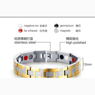 Double PLUS Quantum Bracelet