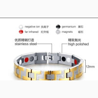 Double PLUS Quantum Bracelet