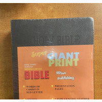 Hilson Super Giant Print Double Leather Bible