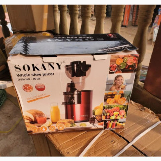 Sokany 2in1 Slow Juicer With Ice Cream Maker - Brand New