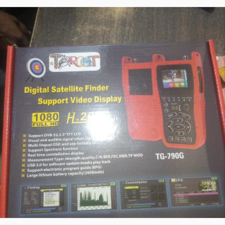 Ahd Satellite Finder