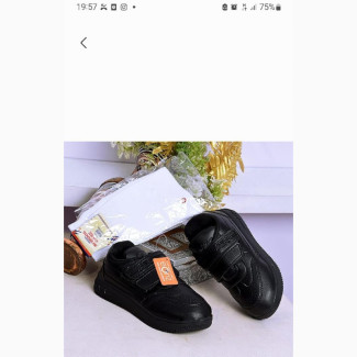 Airson Boys School Shoe
