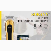 Quality Sokany Professional Hair Clipper