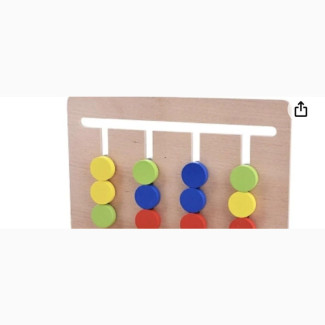 Four Color Game Montessori Material