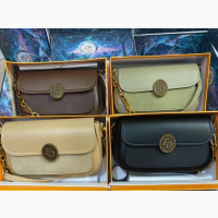 Handbags for Every Occasion