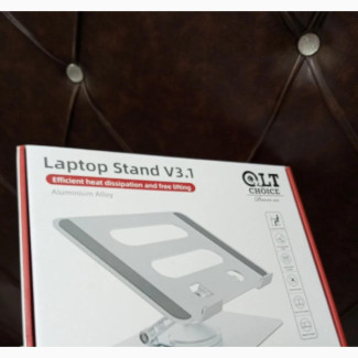 360 Rotating Laptop Stand (Fixed Price)