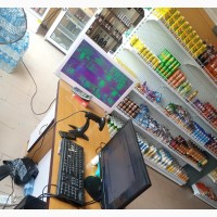 Inventory Software for Supermarket Stores Eatery