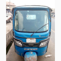 TVS 2021 Blue