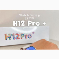 Smart Watch - H12 Pro+ Series 9