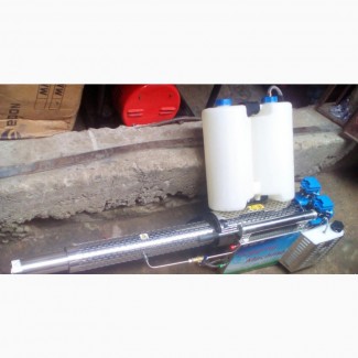 Fogging Machine