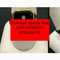 666 illuminati agent in Uganda call +256753300072/+256763834370
