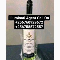 How to join llluminati Agent in Uganda call +256760929672/0758572557