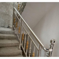 Handrail Stainless Steel Sliver With Touch of Gold