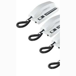 Wireless Intercome Phone