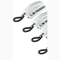 Wireless Intercome Phone