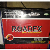 The Best Higher Quality Battery Korea Logo Caving Korea
