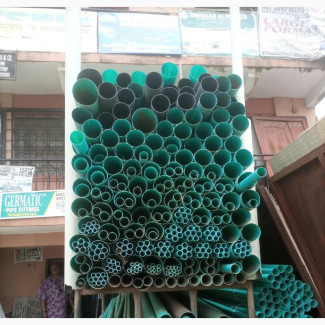 Water Pipes