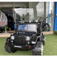 Kid Trax Fun Chaser 6V Battery Powered Ride-On