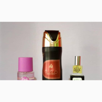 Fragrance World Body Mist Combo - Long Lasting Fragrance