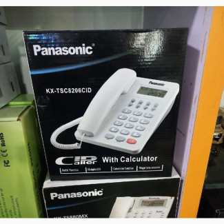 Intercom Systerm With Calculator