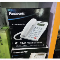 Intercom Systerm With Calculator