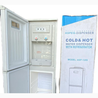 Aspeg Water Dispenser