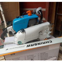 070 Stihl Chainsaw Machine (Germany)