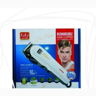Kiki New Gain KIKI Rechargeable Hair Clipper