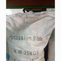 Soluble Potassium Nitrate - 1st Choice Fertilizer for All Plants