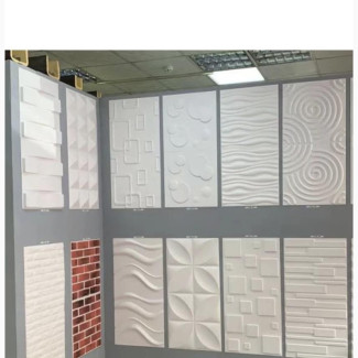 3D Wall Panel Fibre