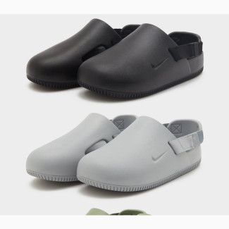 Nike Designer Crocs Sandals