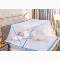 Foldable Mosquito Net - Brand New