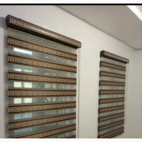 Verserce Brown Blinds