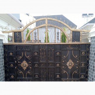 Iron Gate Sliding